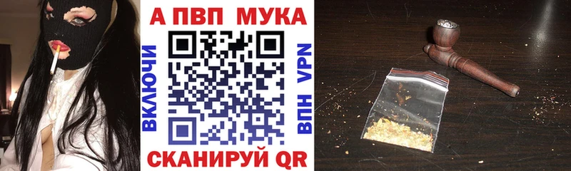A PVP СК КРИС  Муром 