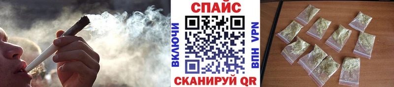 MEGA   Муром  Бутират бутандиол 