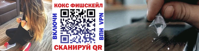 Cocaine Перу  закладки  Муром 