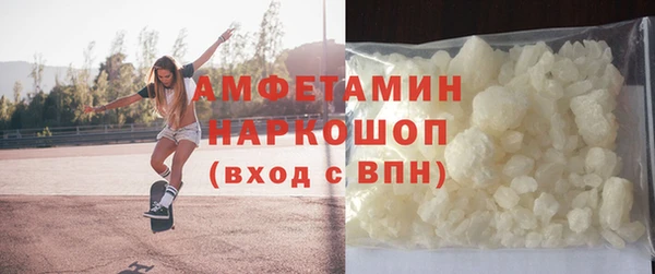 МДПВ Вяземский