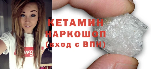 мет Вязники