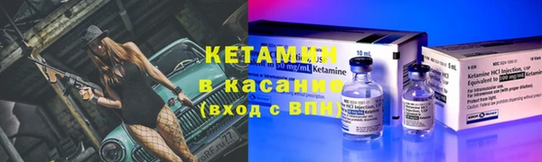 мет Вязники
