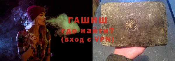МДПВ Вяземский