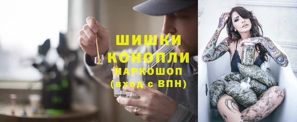 jwh Переславль-Залесский