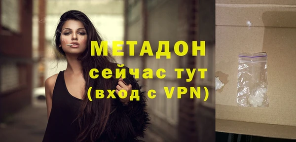 МДПВ Вяземский