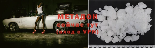 МДПВ Вяземский