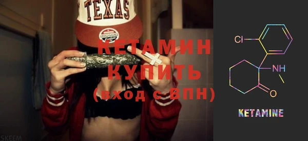 МДПВ Вяземский