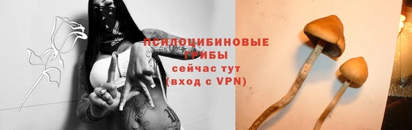 мет Вязники