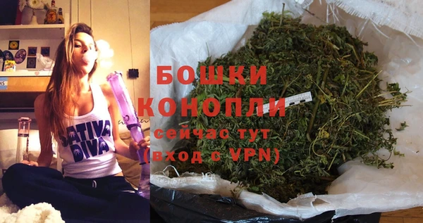 мет Вязники