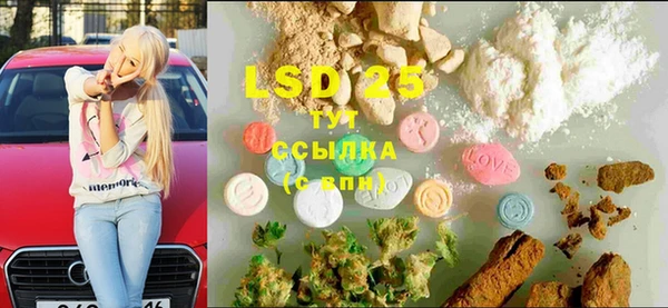 мет Вязники