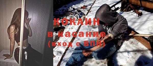 мет Вязники