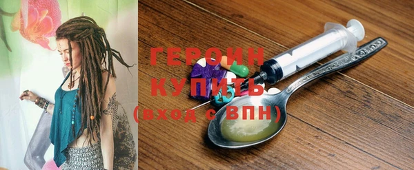 мет Вязники