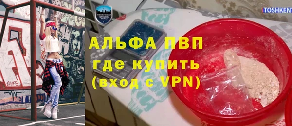 мет Вязники