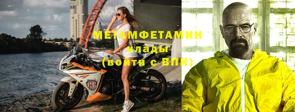 МДПВ Вяземский