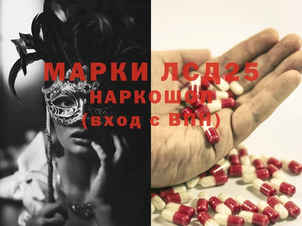 мет Вязники
