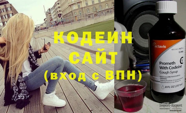 мет Вязники