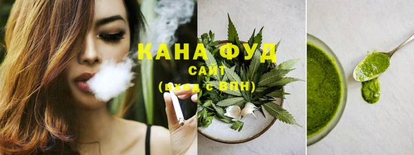 тгк Вязьма