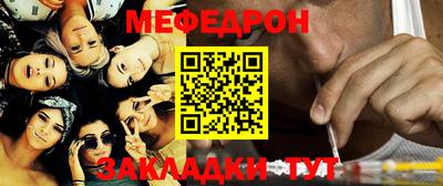 крисы Рязань