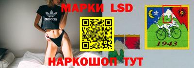 меф Гусев