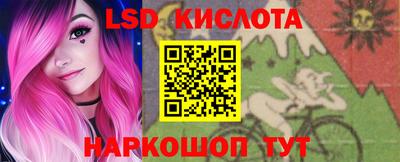 меф Гусев