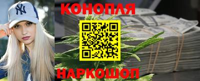 винт Гусиноозёрск