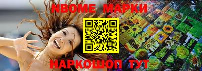 меф Гусев