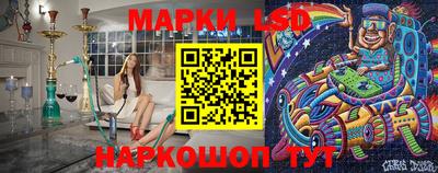 спиды Гусь-Хрустальный