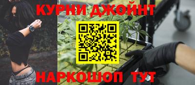 меф Гусев