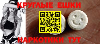 меф Гусев