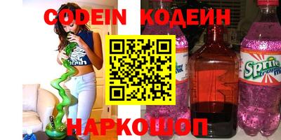 меф Гусев