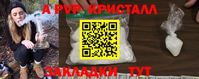 меф Гусев