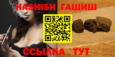 меф Гусев