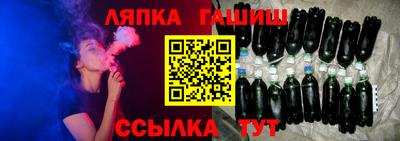 меф Гусев