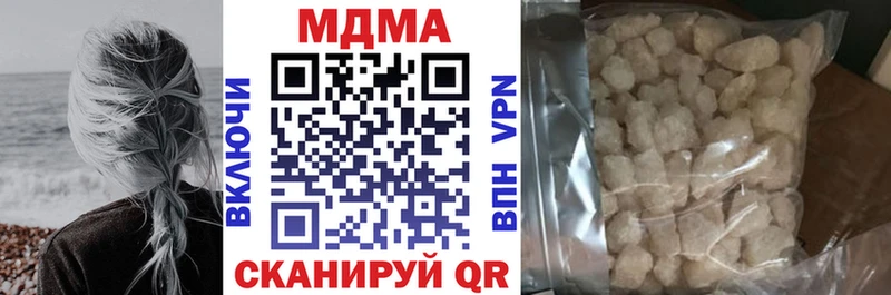 OMG сайт  Муром  МДМА crystal 