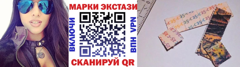блэк спрут рабочий сайт  Муром  Марки N-bome 1,5мг  магазин  наркотиков 
