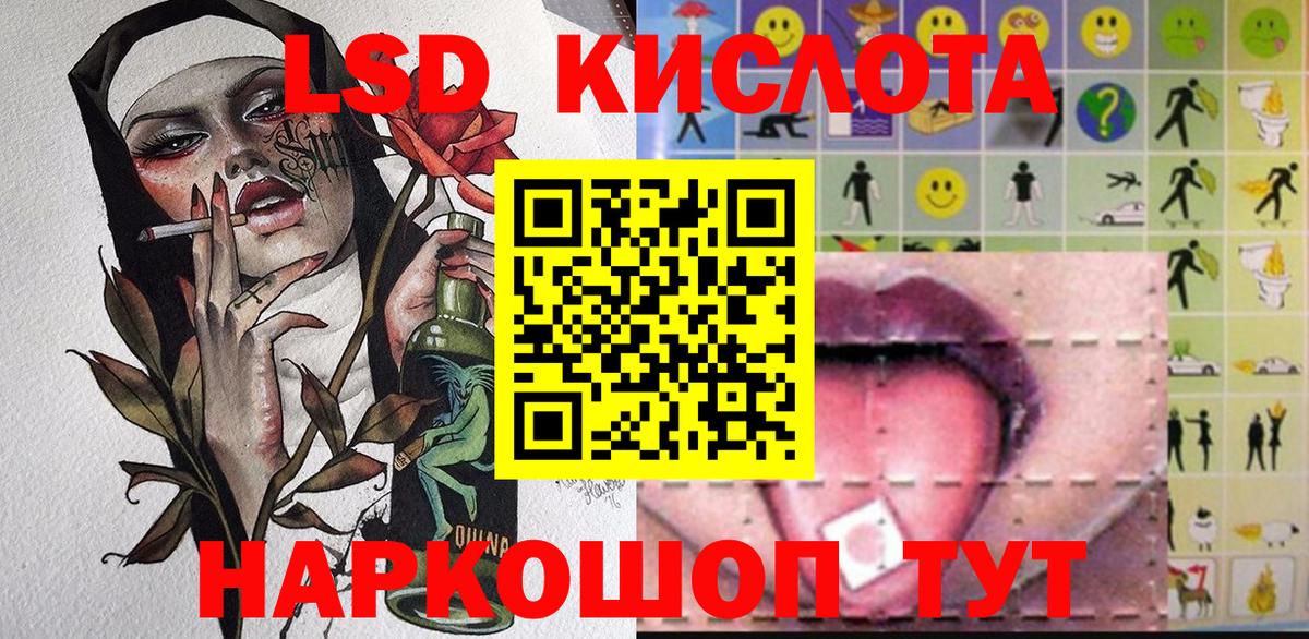 Марки NBOMe 1,5мг  купить   Муром  Вход с VPN 