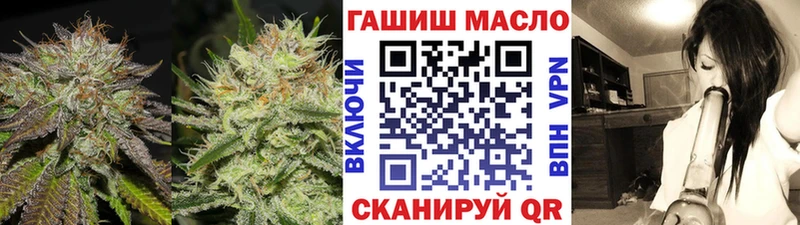 Дистиллят ТГК жижа  магазин продажи   Муром 